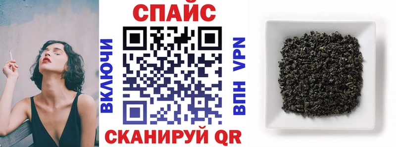 БУТИРАТ вода что такое наркотик Протвино