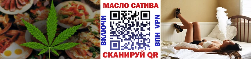 hydra ССЫЛКА  наркошоп  Протвино  Canna-Cookies конопля 