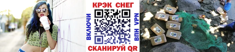 магазин продажи   Протвино  Кокаин FishScale 