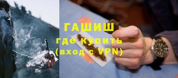 ALPHA PVP Алексеевка