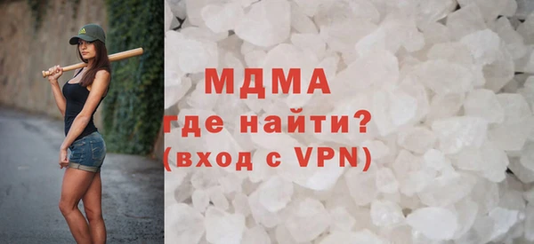 бутик Алексин