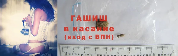 кокаин перу Арсеньев