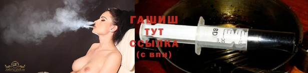 дурь Абаза