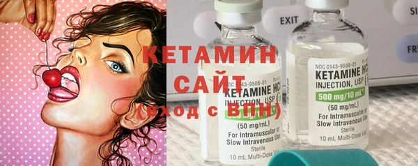 бутик Алексин