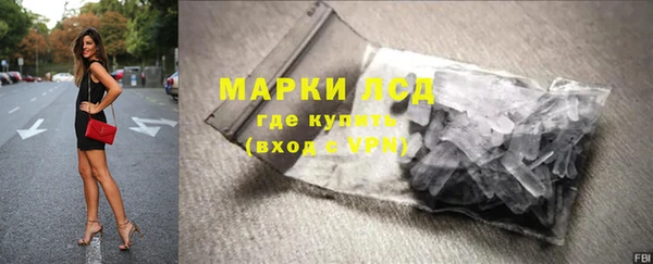бутик Алексин